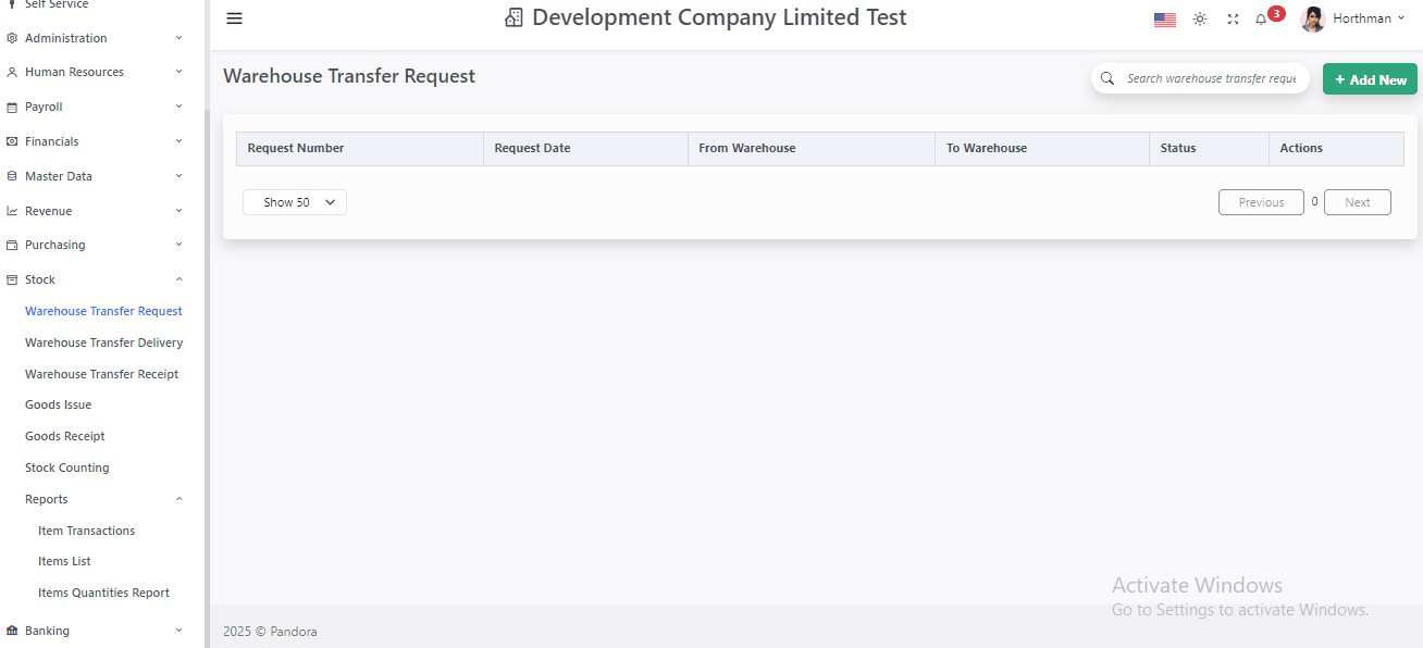 Biz360 inventory software warehouse transfer request screen